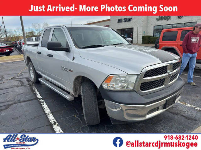 2017 Ram 1500 Tradesman 4WD photo