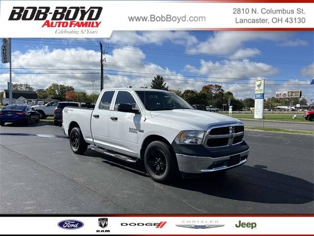 2017 Ram 1500 Tradesman RWD photo