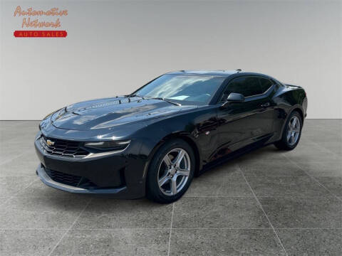 2020 Chevrolet Camaro 1LT RWD photo