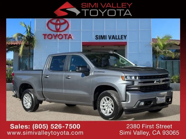 2020 Chevrolet Silverado 1500 RST RWD photo