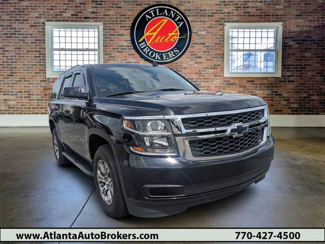 2020 Chevrolet Tahoe LT RWD photo