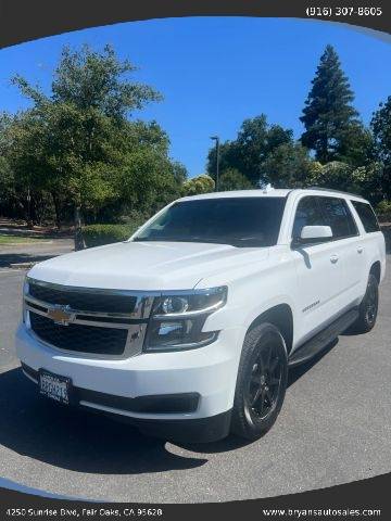 2020 Chevrolet Suburban LS RWD photo