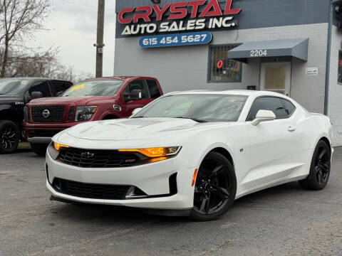 2020 Chevrolet Camaro 2LT RWD photo
