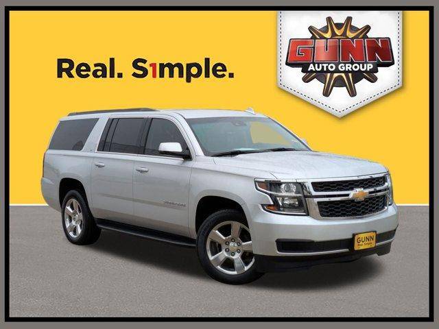 2020 Chevrolet Suburban LT RWD photo