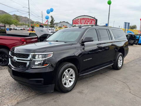 2020 Chevrolet Suburban LS 4WD photo