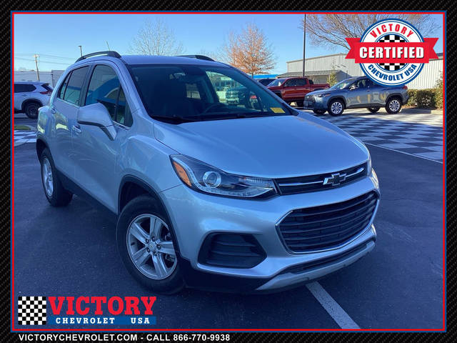 2020 Chevrolet Trax LT FWD photo
