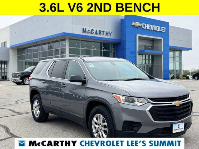 2020 Chevrolet Traverse LS FWD photo