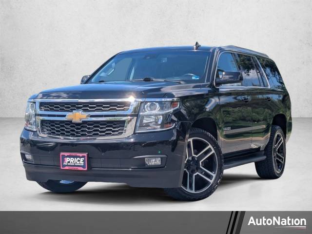 2020 Chevrolet Tahoe LT 4WD photo