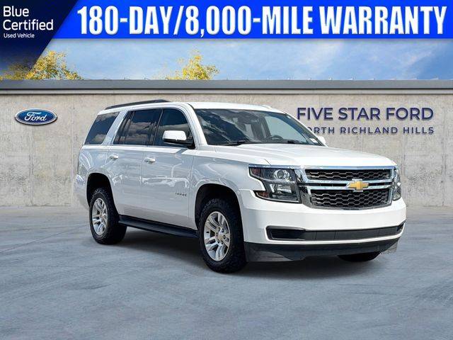 2020 Chevrolet Tahoe LT 4WD photo