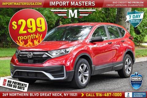 2020 Honda CR-V LX AWD photo