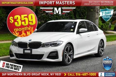 2020 BMW 3 Series 330i RWD photo
