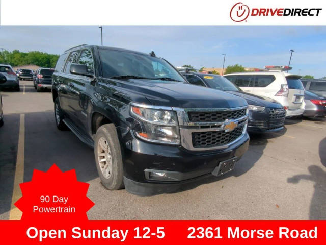 2020 Chevrolet Tahoe LT 4WD photo