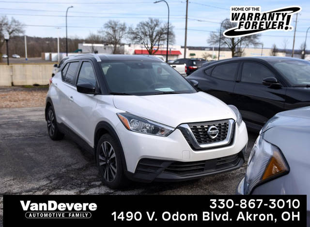 2020 Nissan Kicks SV FWD photo