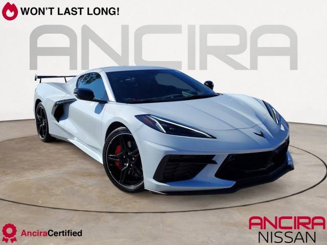 2020 Chevrolet Corvette 2LT RWD photo