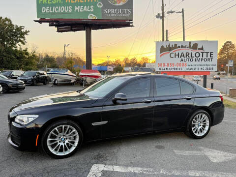 2015 BMW 7 Series 750i RWD photo