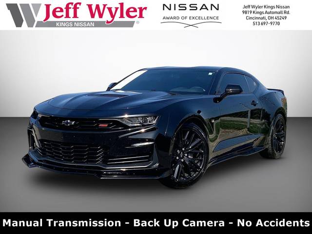 2020 Chevrolet Camaro LT1 RWD photo