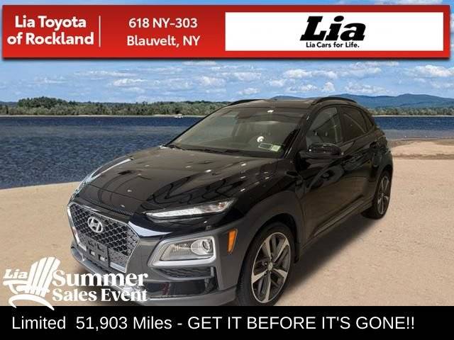 2020 Hyundai Kona Limited AWD photo