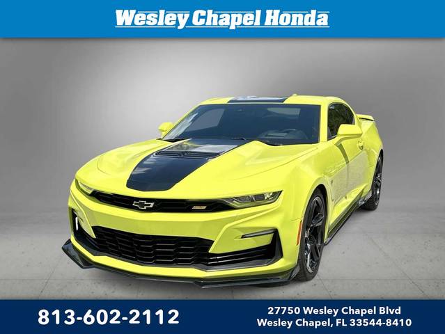 2021 Chevrolet Camaro 2SS RWD photo