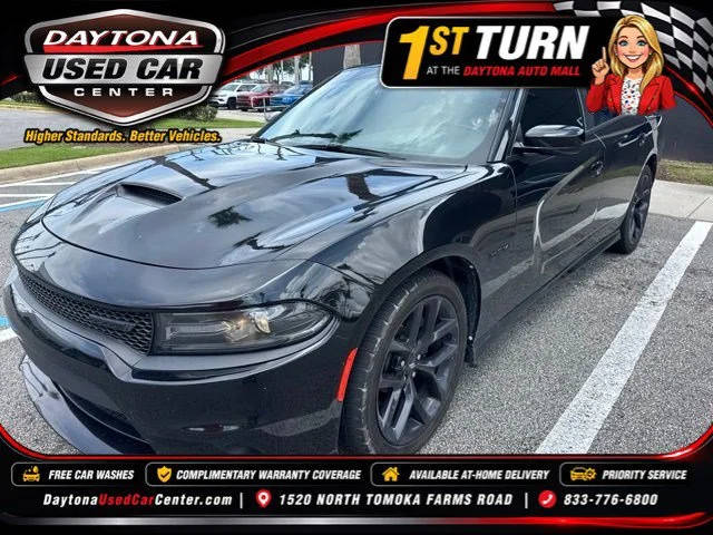 2020 Dodge Charger R/T RWD photo
