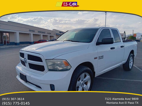 2015 Ram 1500 Express RWD photo