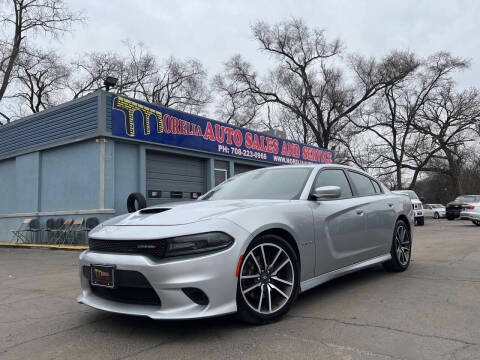 2020 Dodge Charger R/T RWD photo
