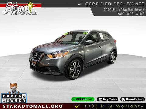 2020 Nissan Kicks SV FWD photo