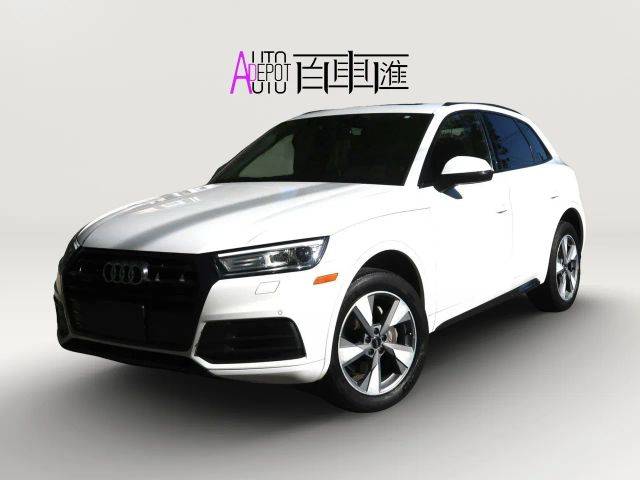 2020 Audi Q5 Titanium Premium AWD photo