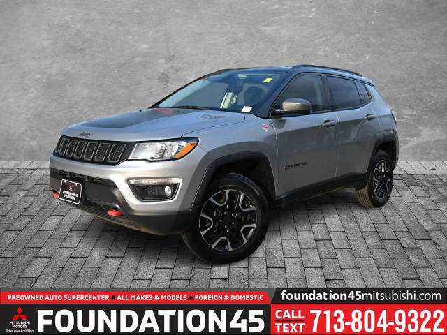 2020 Jeep Compass Trailhawk 4WD photo