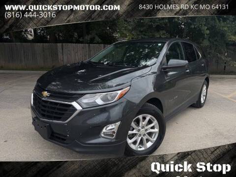 2020 Chevrolet Equinox LT FWD photo