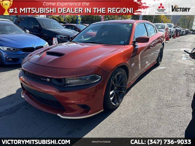 2020 Dodge Charger Scat Pack RWD photo