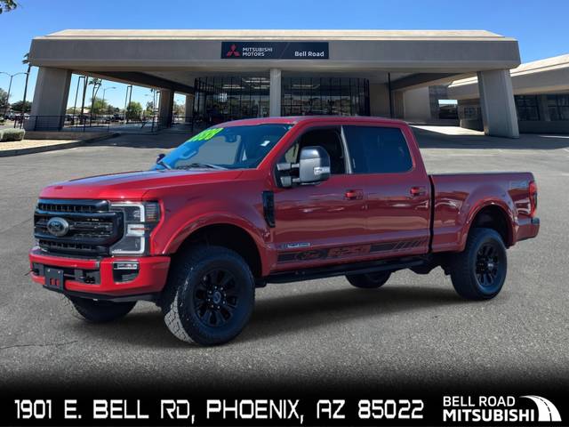 2021 Ford F-250 Super Duty LARIAT 4WD photo