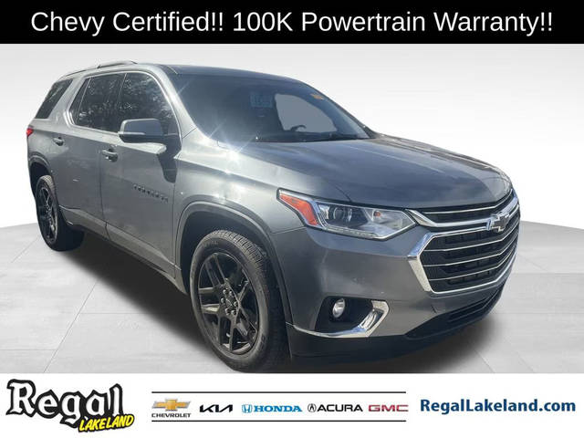 2020 Chevrolet Traverse LT Cloth FWD photo