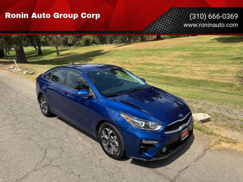 2021 Kia Forte LXS FWD photo