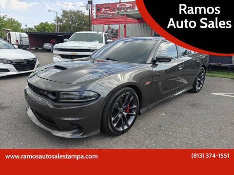 2020 Dodge Charger Scat Pack RWD photo