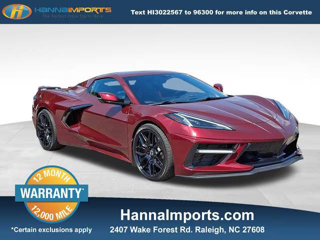 2020 Chevrolet Corvette 2LT RWD photo