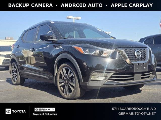 2020 Nissan Kicks SR FWD photo