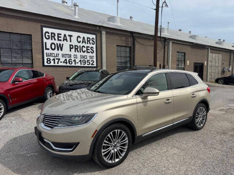 2017 Lincoln MKX Reserve FWD photo