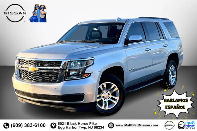 2020 Chevrolet Tahoe LT 4WD photo