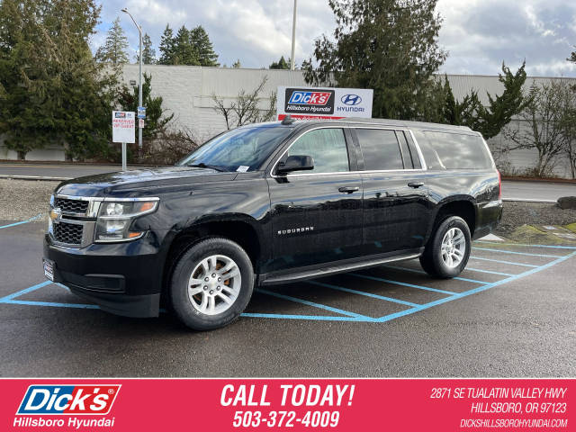 2020 Chevrolet Suburban LT 4WD photo