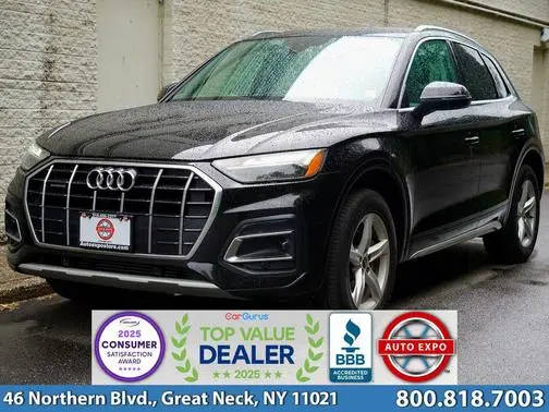 2021 Audi Q5 Premium AWD photo