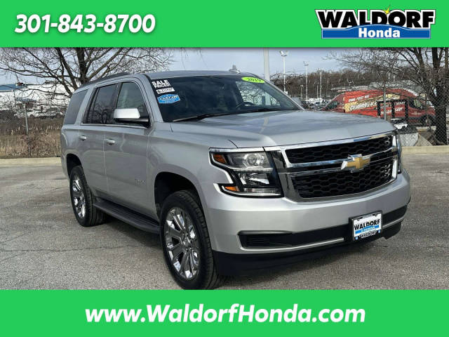 2019 Chevrolet Tahoe LT 4WD photo