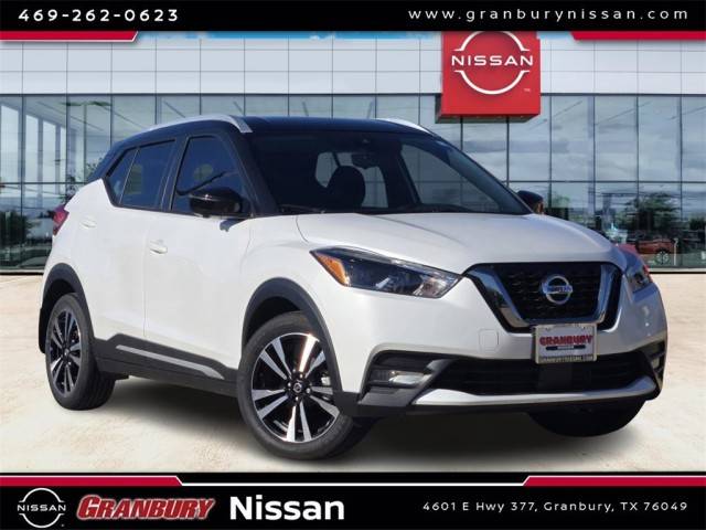 2020 Nissan Kicks SR FWD photo