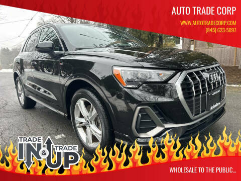 2021 Audi Q3 S line Premium AWD photo