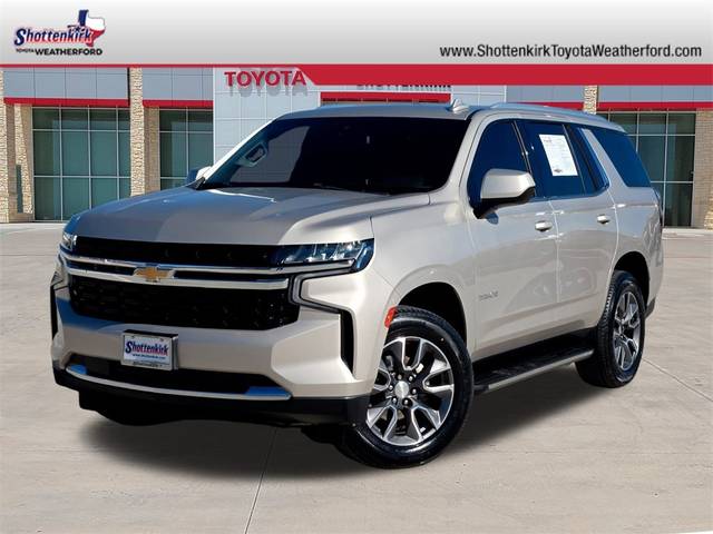 2021 Chevrolet Tahoe LS RWD photo