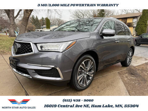 2020 Acura MDX w/Technology Pkg AWD photo