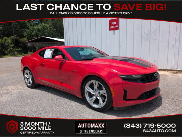 2021 Chevrolet Camaro LT1 RWD photo