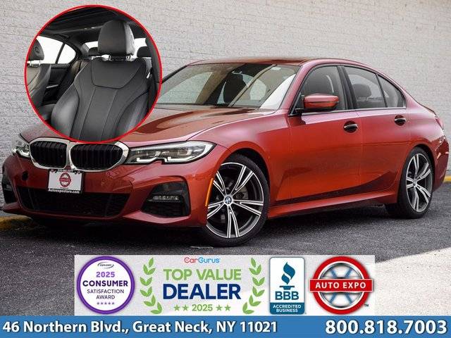 2021 BMW 3 Series 330i RWD photo