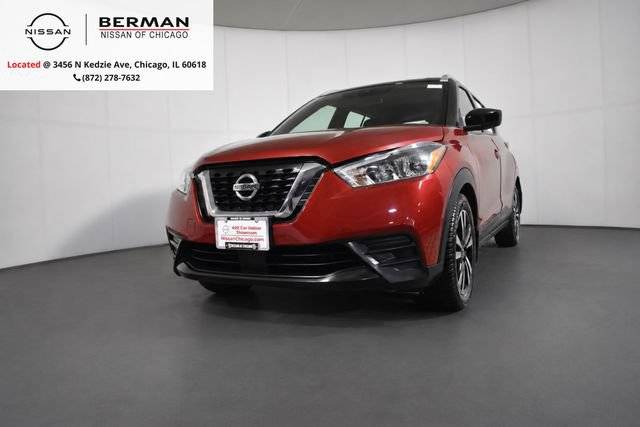 2020 Nissan Kicks SV FWD photo