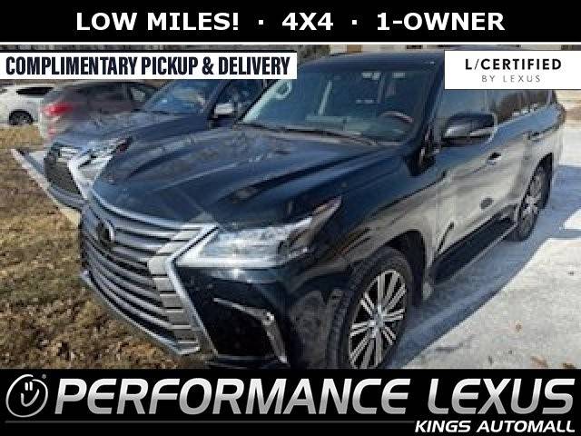 2021 Lexus LX LX 570 4WD photo
