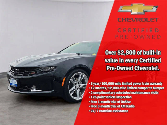 2021 Chevrolet Camaro 1LT RWD photo